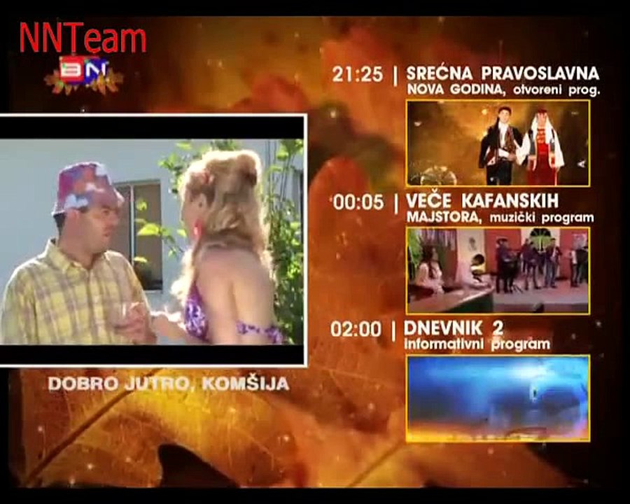 Dobro Jutro  Komšija Serija 1/2