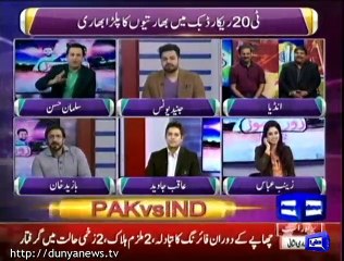 Aaqib Javed advises India to set their fielders on trees while Afridi bats