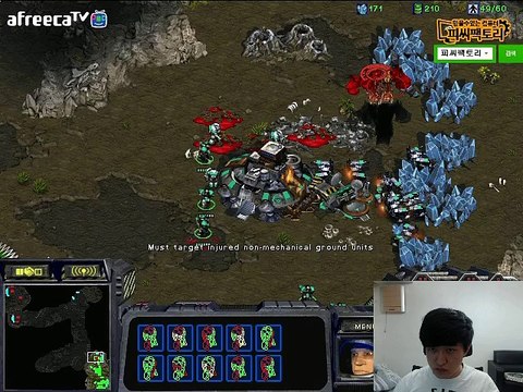 [Flash FPVOD] 스타크래프트 Starcraft Brood War Flash 이영호 (T) vs EffOrt 김정우 (Z) Fighting Spirit 투혼 (2)