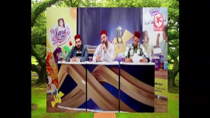 كنز4 المغرب - الجزء الثاني -طيور الجنة -kanz maroc partie 2