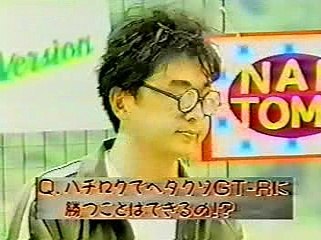 Initial D Hachi-Roku Special best drift from japan