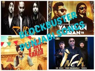 Punjabi Bhangra Songs 2016 || Non-Stop Dance Videos || Panj-aab Records