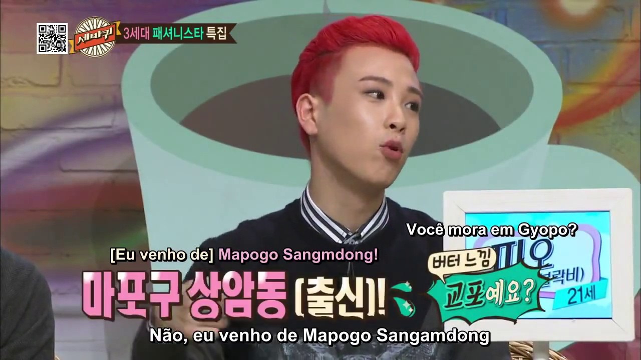 [LEGENDADO] 18.10.13 - Zico & P.O (Cut) @ Quiz To Change The World