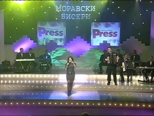 Dragana Mitrovic - Momci sa mnom nece lako  (Moravski biseri)