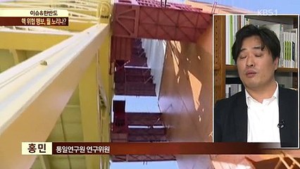 남북의 창.160319