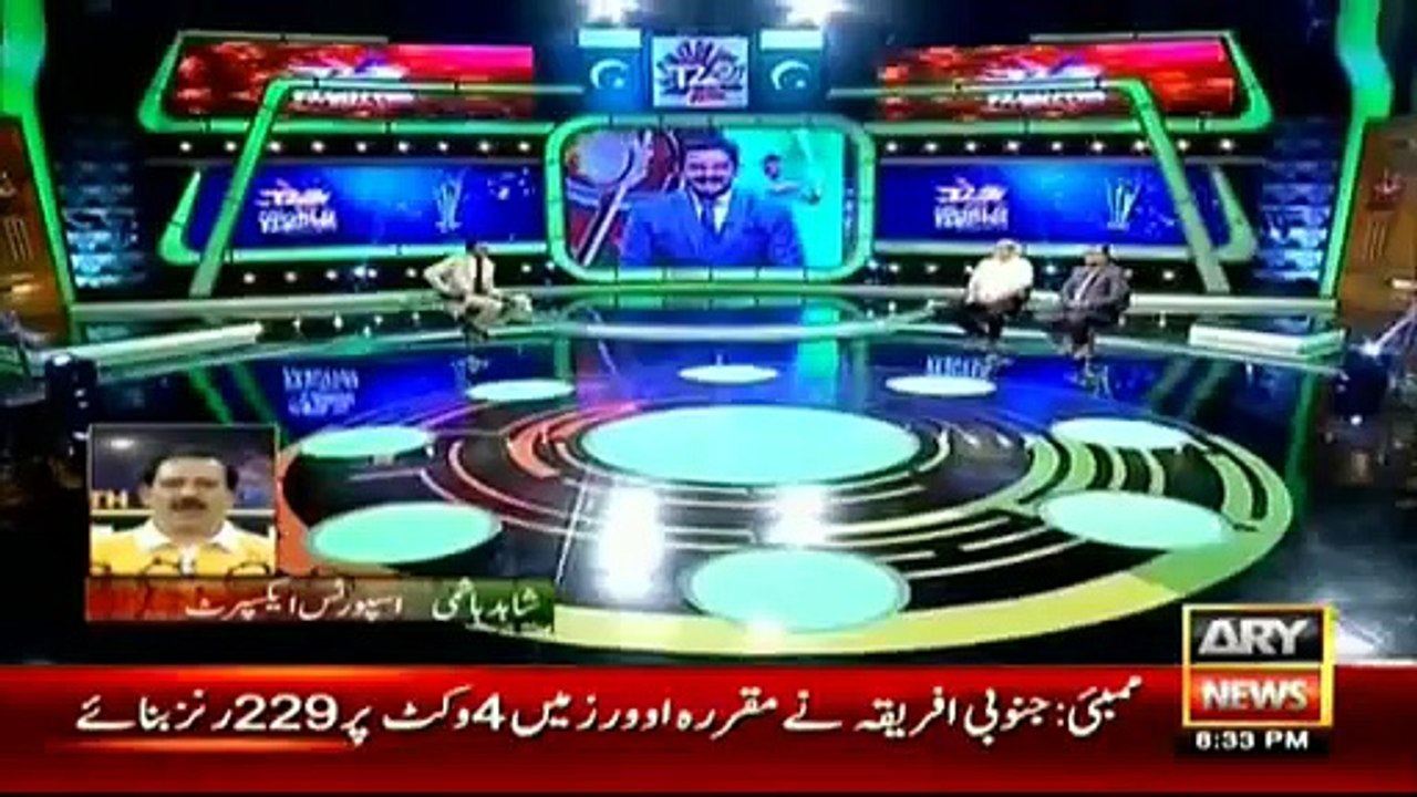 Former Pakistan Vs India Cricketers analysis - Pakistan Vs India t20 World Cup - Ary News- 19 March 2016  - Off the Record