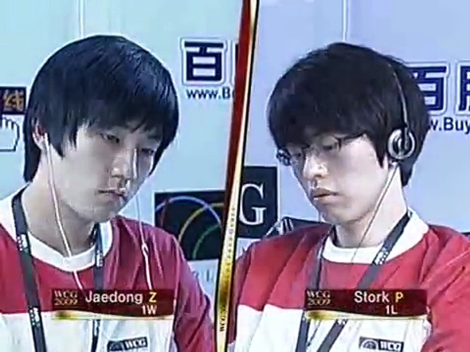 2009 WCG Grand Final Fifth day  Final - StarCraft 2set   Jaedong vs Stork