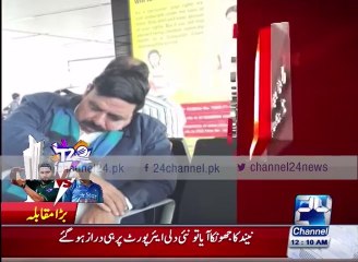 Sheikh Raseed Fell Victim of Sleep Deprivation at Delhi Airport