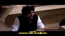Gobhi Da Phul ● Dialogue Promo ● 22G Tussi Ghaint Ho ● Latest Punjabi Film 2015