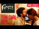 Tum Chal Diye | Pizza 3D | Arjun Kanungo