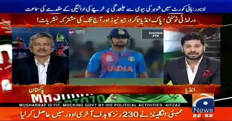 India Kiun Hara NZ Say? Indian Anchor's Funny Reply Made Everyone Laugh - Interesting Discussion on TV Breaking After