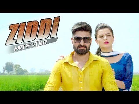 New Punjabi Songs 2016 ● ZIDDI ● Gursharan Maan ● Latest Punjabi Songs 2016