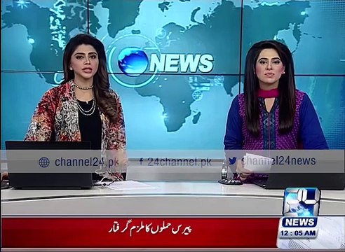 Paris Attacks Suspect Arrested in Brussels