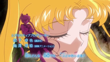 Sailor moon Crystal opening