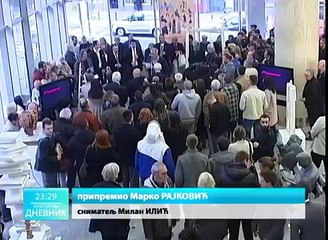 Izložba "Beogradski čitači"