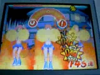 Osu! Takake! Ouendan! - Over the Distance