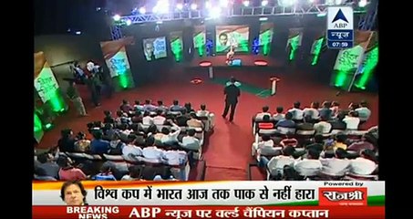 Imran Khan Telling Who Will Win Tomorrow, Pakistan Or India