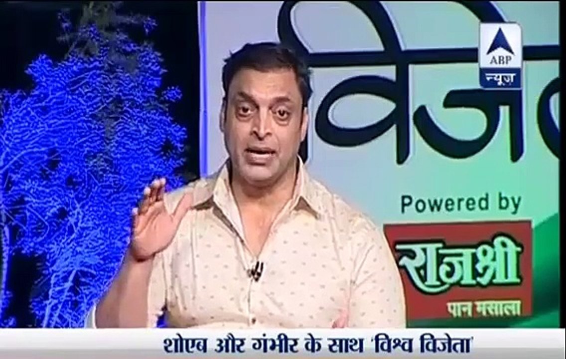 Shoaib AKhtar Telling What Imran Khan Will Tell Pakistani Team