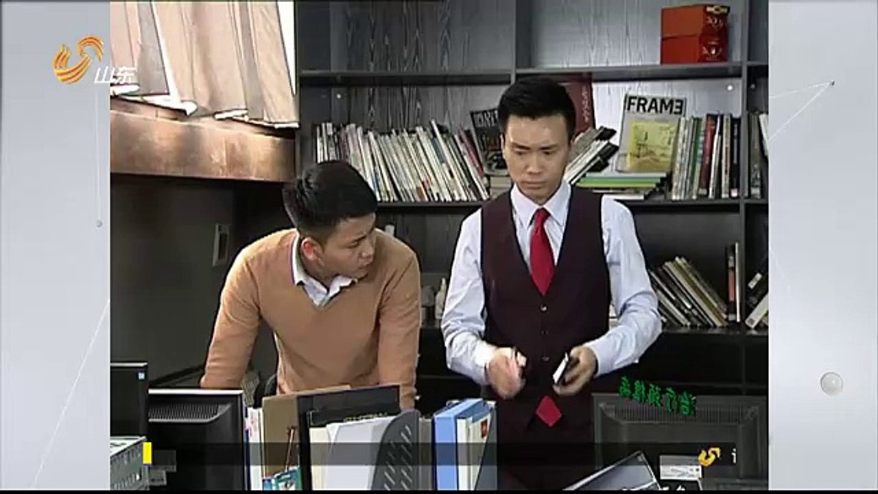 20160319 道德与法治  2016-03-19
