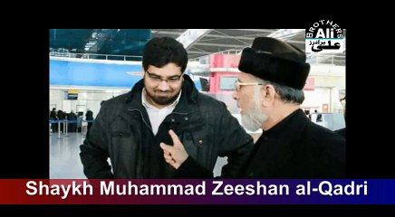 Surah Rahman By Shaykh Hafiz Muhammad Zeeshan Qadri UK 2016