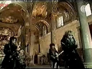 Dir En Grey - Yurameki