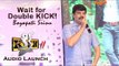 Boyapati Srinu Speech @  Kick 2 Telugu Movie Audio Launch - Ravi Teja,Rakul Preet - 2015