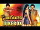 Singam 123 Full Songs Jukebox || Sampoornesh Babu | Sanam Prasad | Seshu KMR