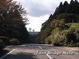 Twin Bridge Noto, Noto Peninsula, Japan