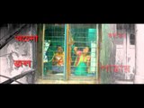 Alik Sukh - Raat Jaye | Starring: Rituparna  Sengupta