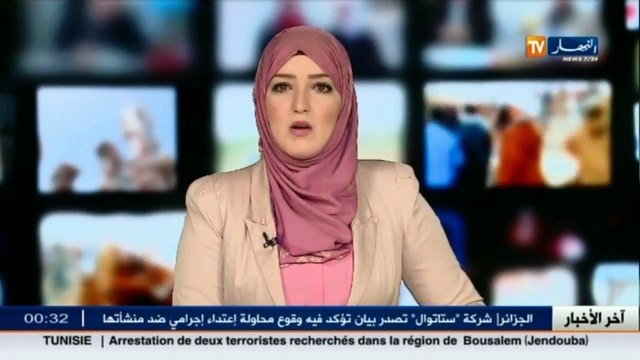 تنظيم القاعدة ببلاد المغرب الإسلامي يتبنى الإعتداء الإرهابي على القاعدة النفطية