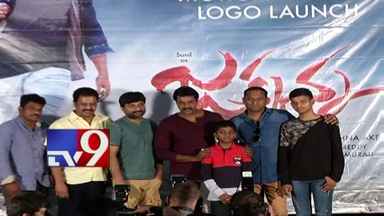 Sunil's Jakkanna movie first look released