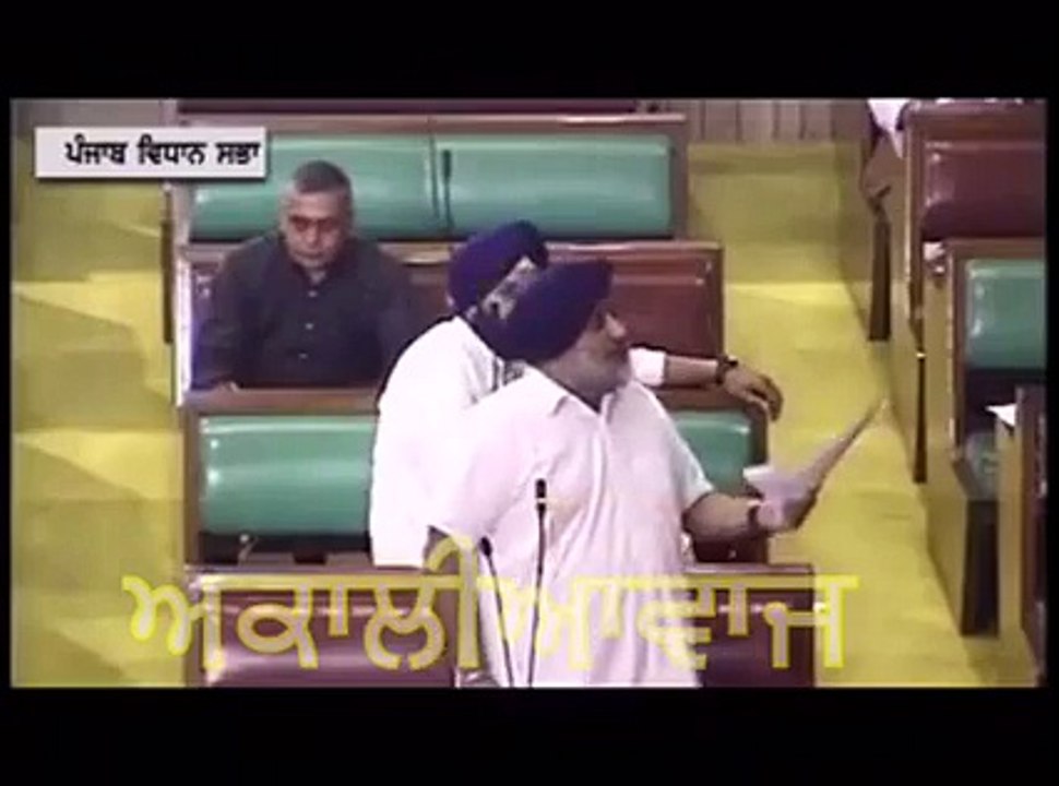 akali vs cong