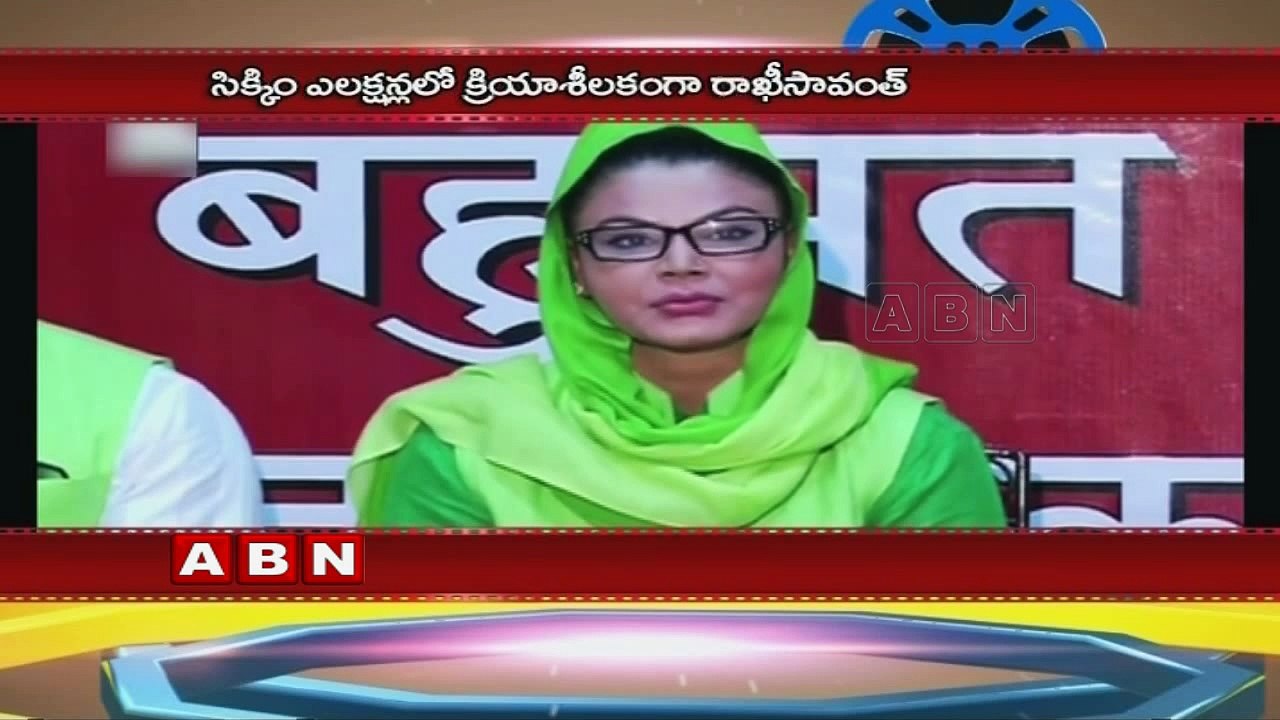 Rakhi Sawant to campaign for RPI   (19-03-2016)