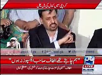 mustafa kamal press conference