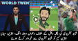 How Indian Anchor Giving Warning To Indian Team After Shahid Afridi Performance