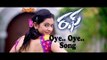 Oye Oye Full Length Video | Rough | Aadi |  Rakul Preet Singh | Manisharma