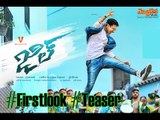 Jil First Look Teaser  | Gopichand | Raashi Khanna | Ghibran