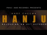 Hanju - Teaser || Harf Cheema || Stand Jatt Da || Full Album || Panj-aab Records