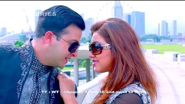 Ek Dekhate Mone Holo Full Video Song - Jan Tumi Pran Tumi 2016 By Shakib Khan & Apu Biswas HD