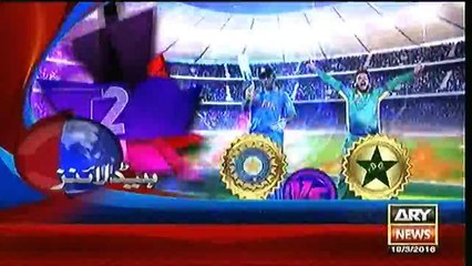 Headlines - 0900 - 19th March 2016