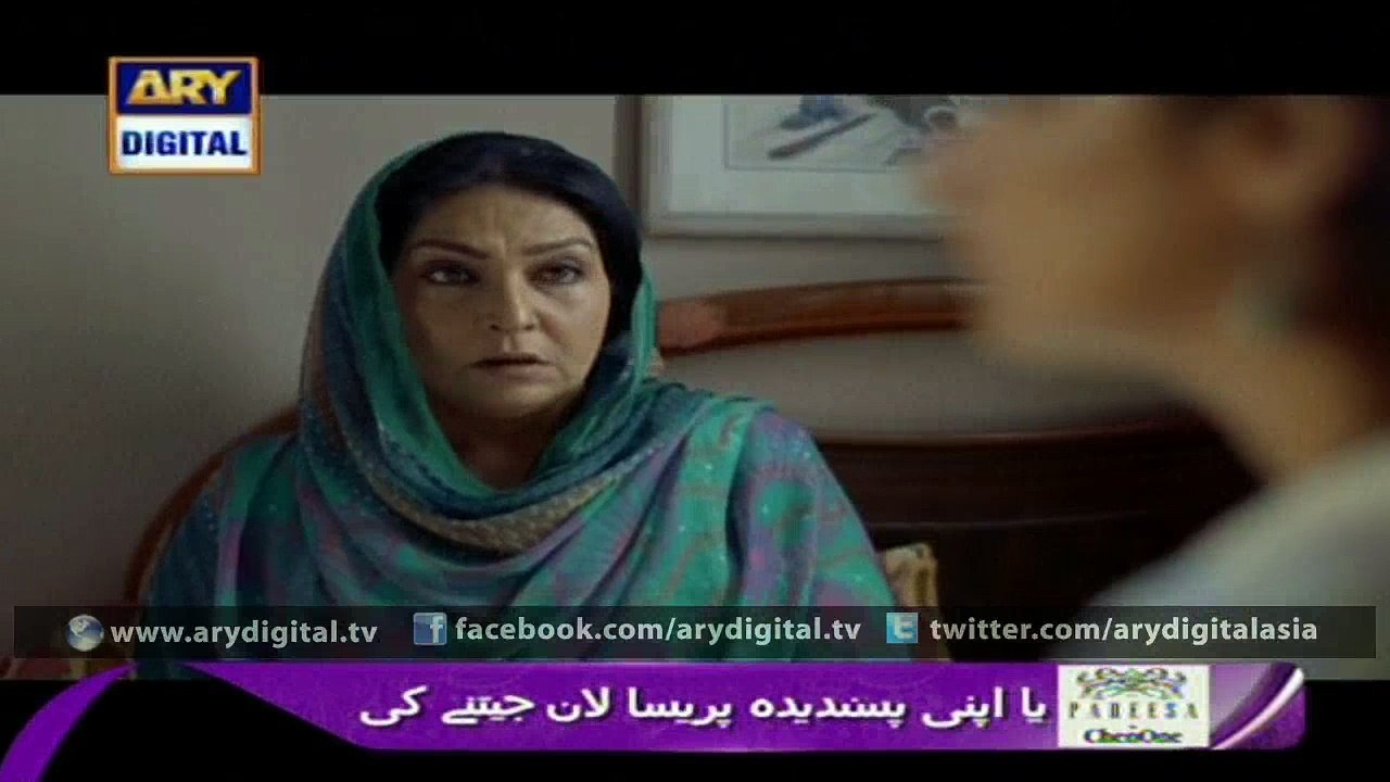 Watch Mein Adhuri Episode – 19 – 18th March 2016 on ARY Digital