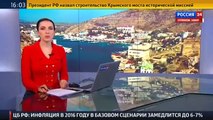 Путин предложил обществу контролировать стройку Керченского моста