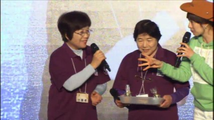 2016-03-19 SATOYAMAイベント 静岡県沼津市 PR 出逢いのあるまち あしかが PR