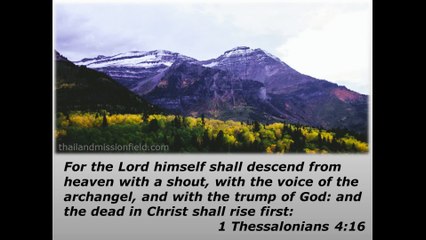 God's awesome creation part 12