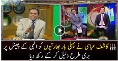 Kashif Abbasi Taunts on Indain Team In Live Show