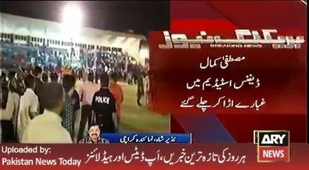 Confusion of Mustafa Kamal Press Conference - ARY News Headlines 18 March 2016,