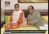 Bulbulay Episode Full Super Hit Comedy Drama on ARY Digital