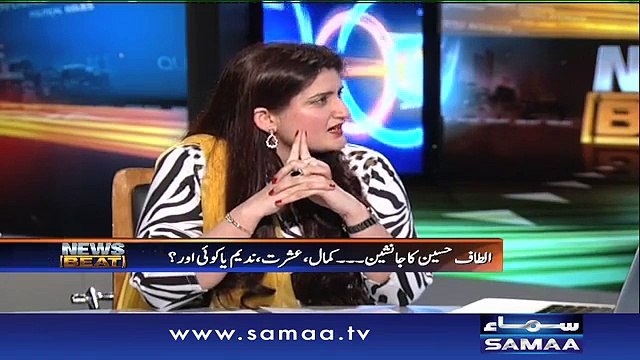 Why Mustafa Kamal cancel press conference _ Nabil Gabol reveals