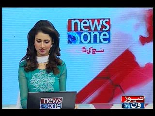NewsONE Headlines 4PM,19-March -2016