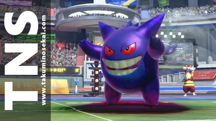 Pokkén Tournament - Ectoplasma VS Dracaufeu